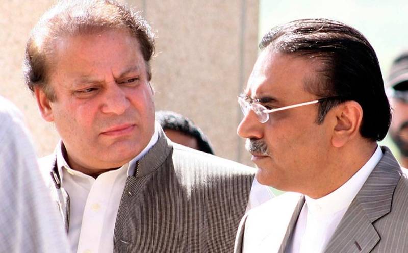 Zardari accepts Nawaz\'s invitation to discuss political situation over lunch
