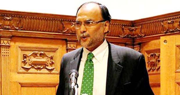 Good news is coming in a day or two: Ahsan Iqbal 