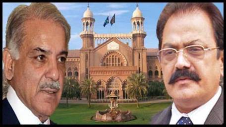 Model Town tragedy: Case to be filed against Shahbaz Sharif and Rana Sanaullah