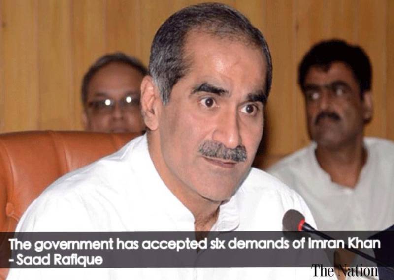 Saad Rafique urges protesters to withdraw deadlines and resort to dialogue 