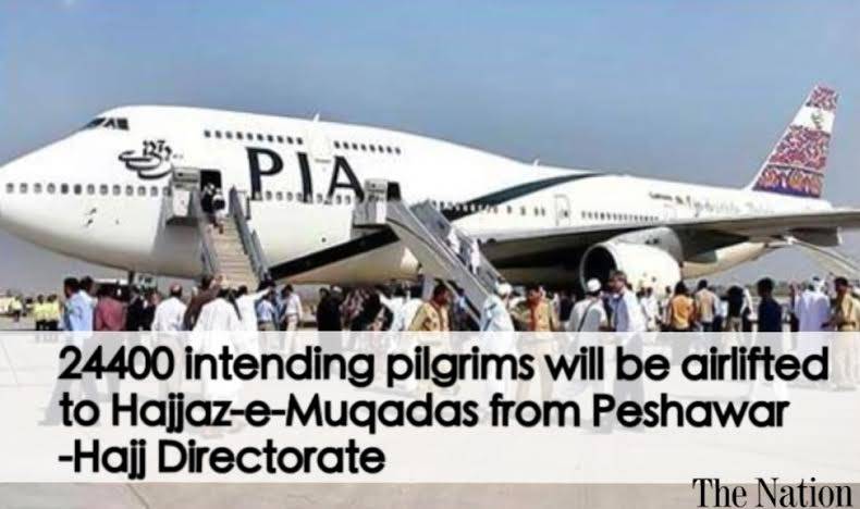 PIA Hajj flight leaves for Saudi Arabia from Peshawar