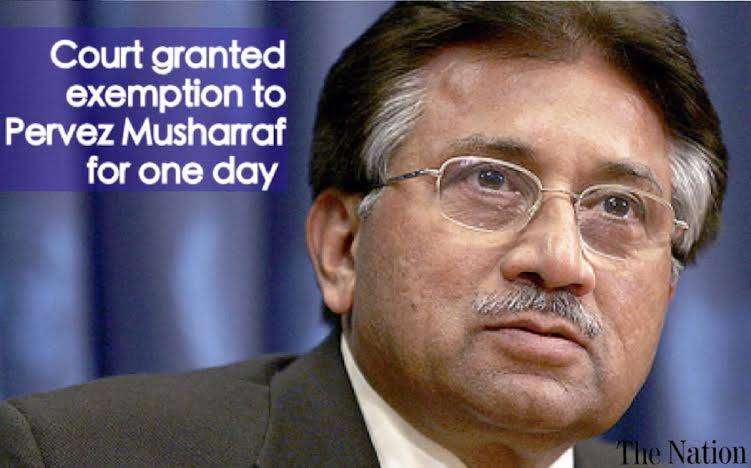 Pervez Musharraf skips hearing before Anti Terrorism Court