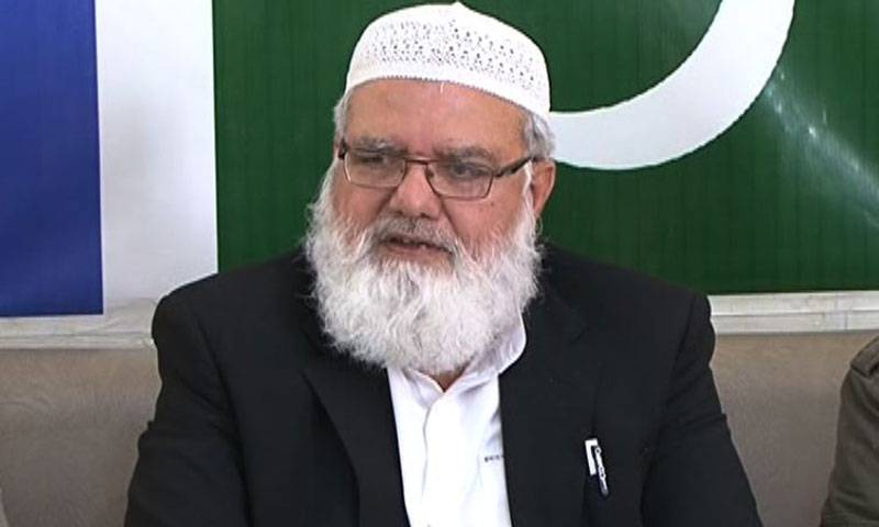 JI emphasizes on resolving current political standoff peacefully