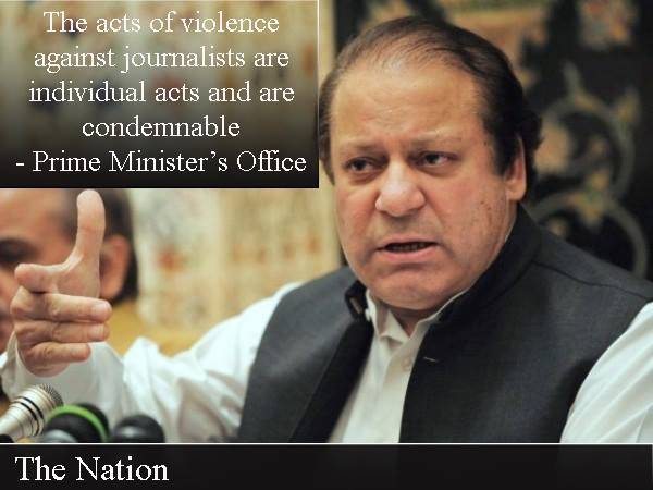 PM directs to investigate violence against journalists