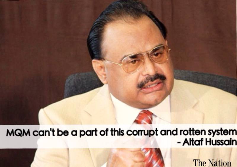 Altaf Hussain asks MQM lawmakers to resign