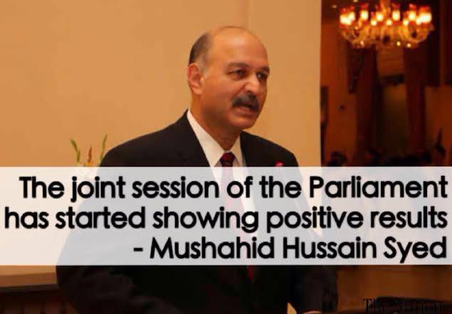 Mushahid Hussain Syed appreciates the government