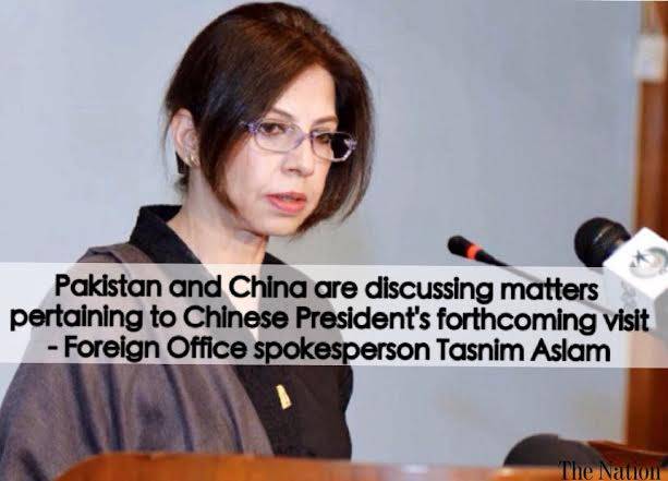 Tasnim Aslam addresses current situation