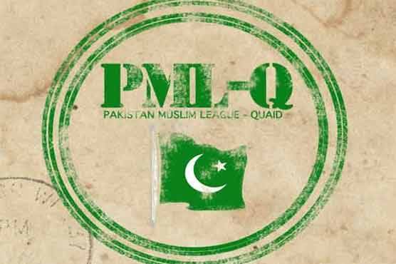 PML-Q files reply on petitions against sit-ins
