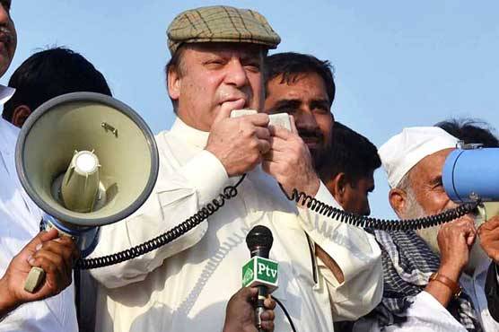 Slogans of “go Nawaz go” during PM’s visit causes AC to face demotion