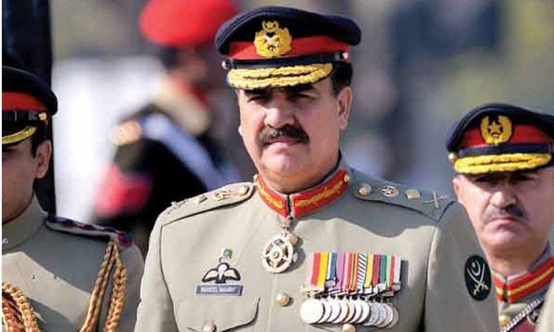 General Raheel Sharif arrives in Gilgit