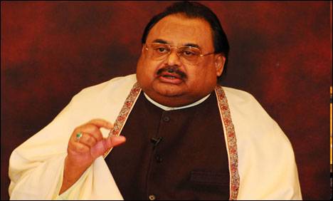 Sit-ins in every street to be initiated: Altaf Hussain