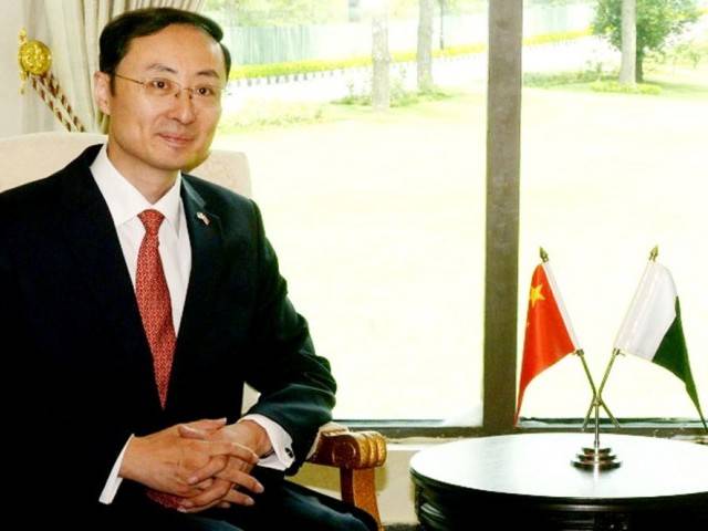 China to continue cooperation with Pakistan- Chinese Ambassador