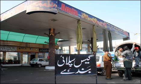 APCNGA threatens protest over prolonged closure of CNG stations