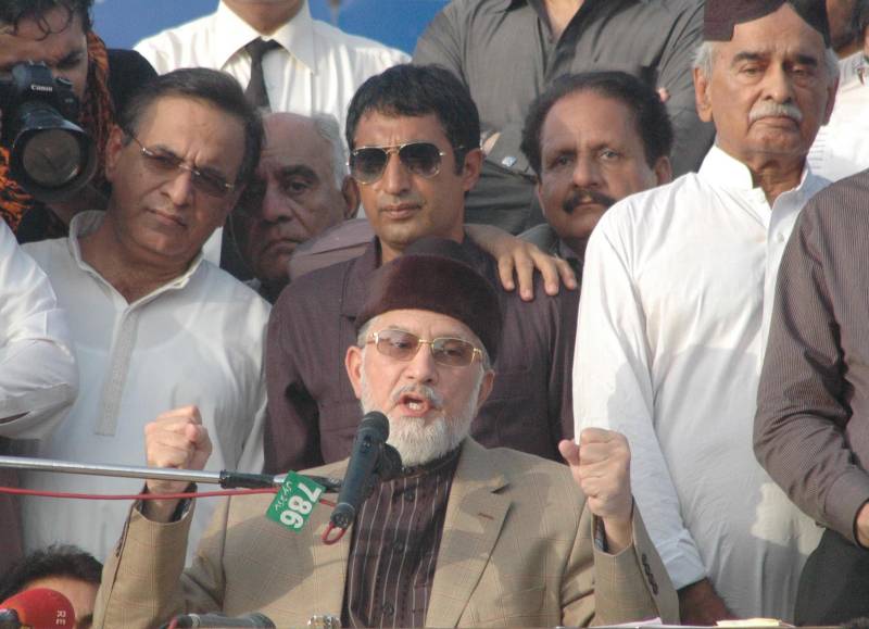 Tahirul Qadri to address rally in Faisalabad