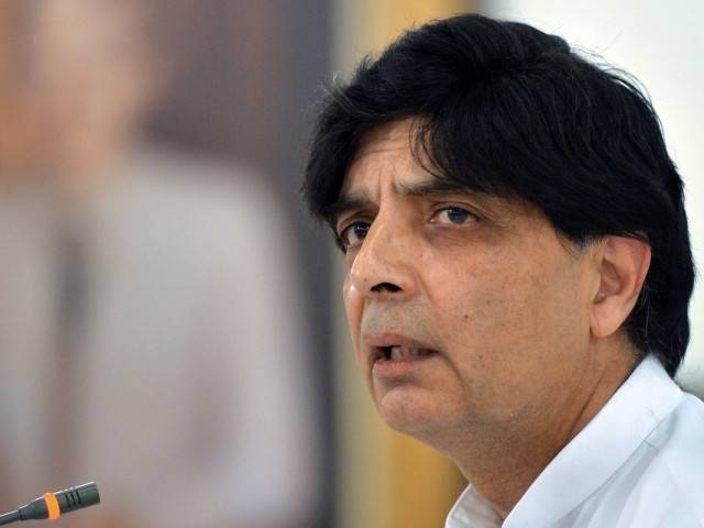 Government not to let FIA be used for political purposes: Nisar