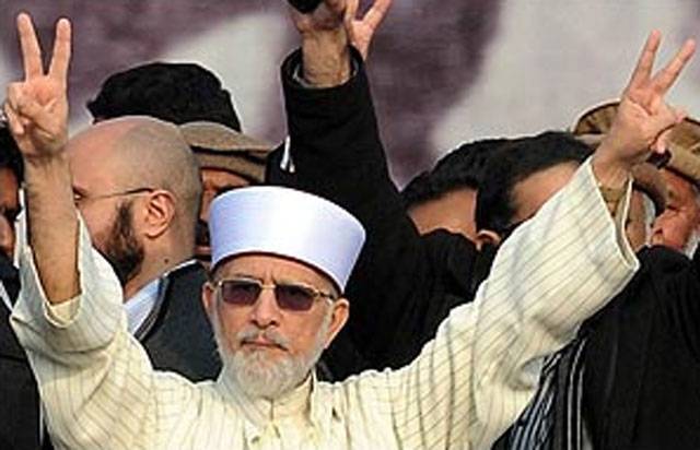 War continues but the front has changed: Dr. Tahir ulQadri
