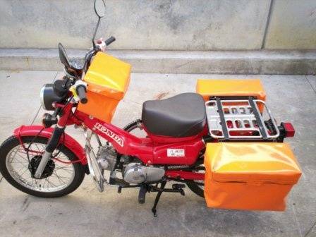Rawalpindi: Motorbikes distributed among postmen