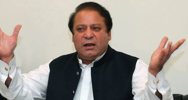 PM urges young parliamentarians to spread message of PML-N working for the betterment of youths