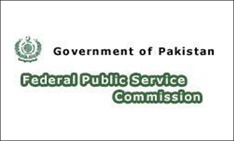 Major Gen Rtd Niaz Muhammad Khan Khattak appointed Chairman FPSC