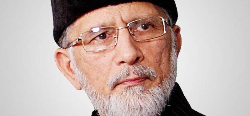 Catch me if you can, Qadri tells Nawaz government