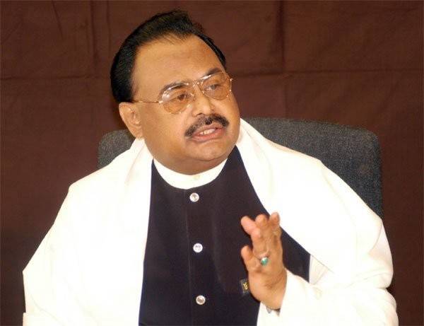 Military persons should supervise civilian government: MQM chief