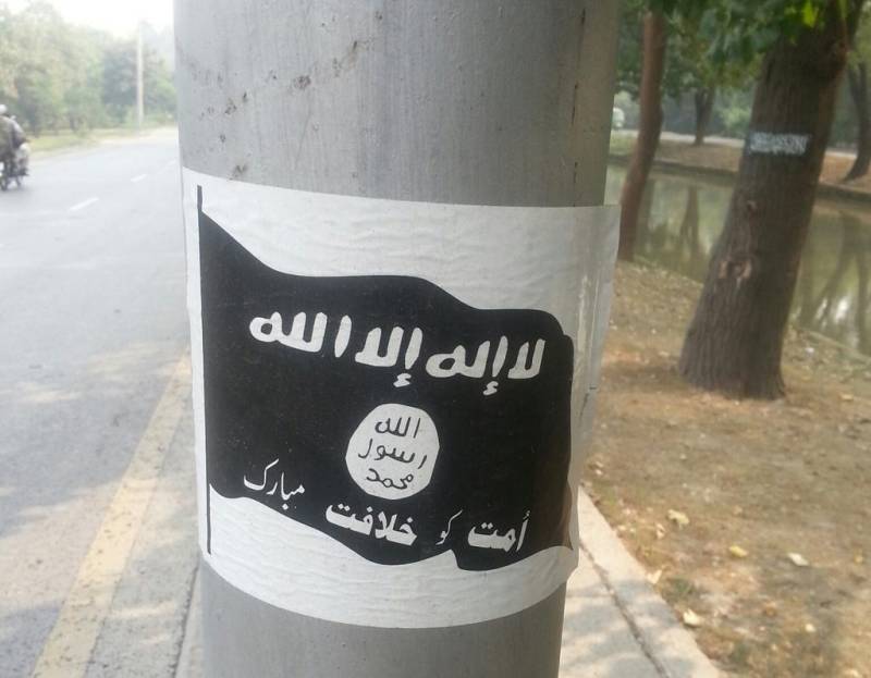 13 persons arrested for wall chalking, distributing pamphlets in support of IS