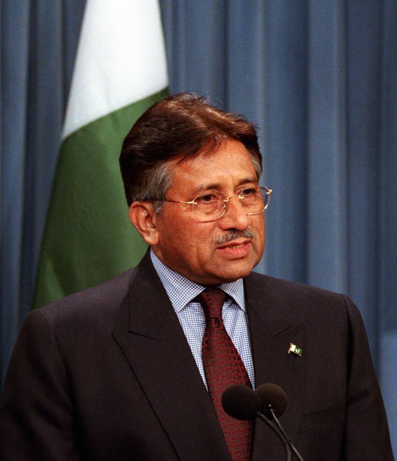 ATC Quetta gives one day exemption to Musharraf
