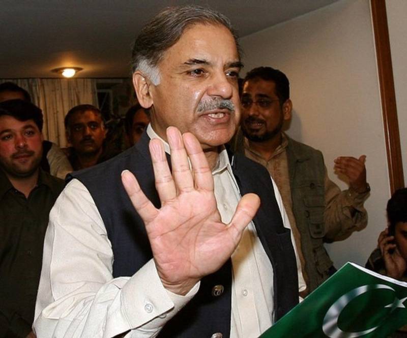 Government will maintain law and order at all costs: Shahbaz
