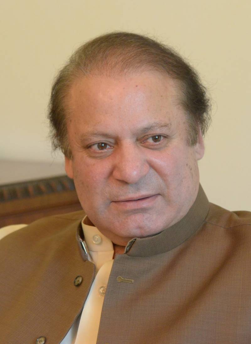 Nation will not forgive us, if terrorism is not eliminated: PM