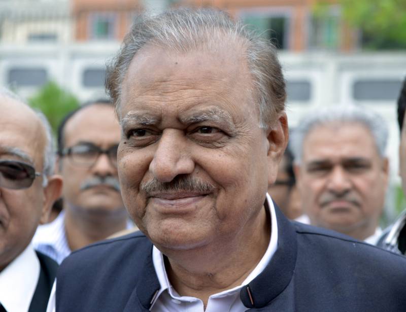 Rights of minorities will be protected: President Mamnoon