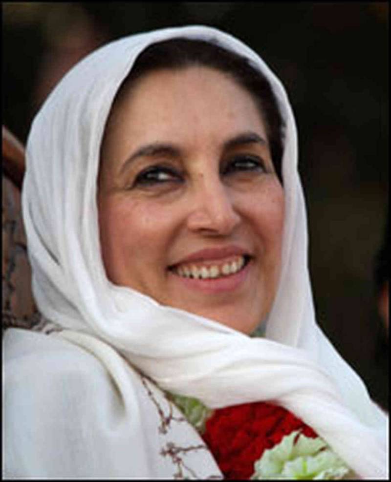Pakistan observes Benazir Bhutto's 7th death anniversary