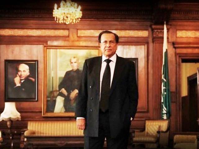 Salmaan Taseer and the admission of fear