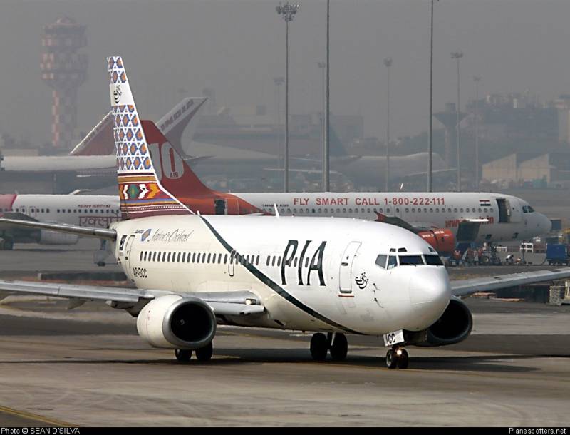 India asks PIA to shut its office in Delhi 