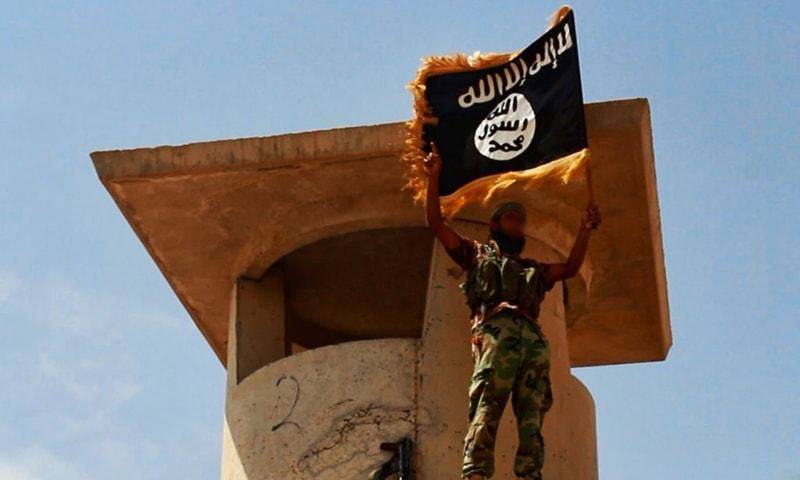 Islamic State commander arrested from Lahore