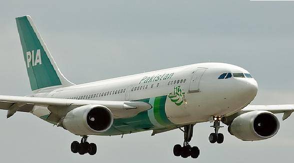 PIA engineer arrested in Jeddah 
