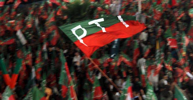 PTI announced 10 names for Senate polls