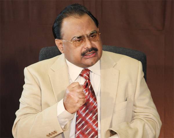 Altaf Hussain urges Supreme Court to intervene in Senate election crisis 
