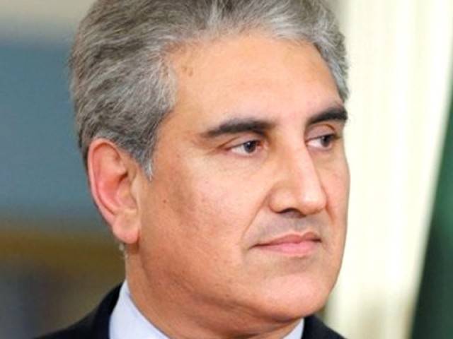 Demand of open balloting exposed all political parties: Qureshi 