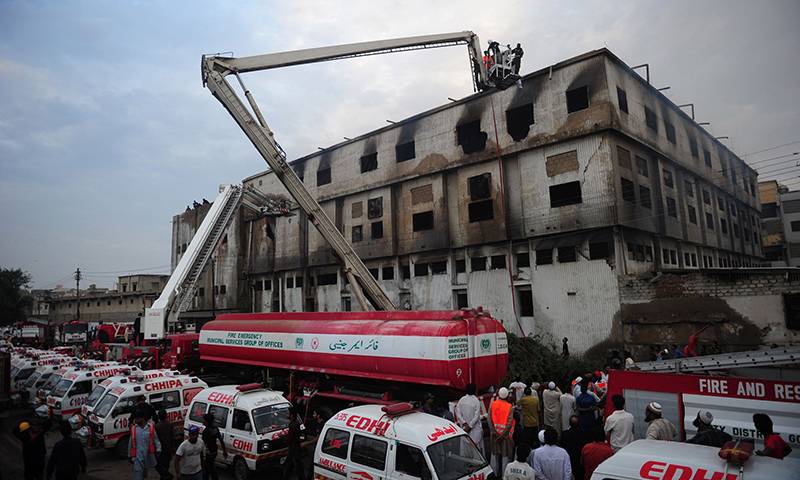 JIT declares Shakeel innocent in Baldia factory fire case