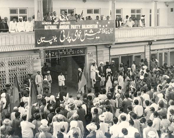 Zulfiqar Ali Bhutto: the forgotten villain of Balochistan