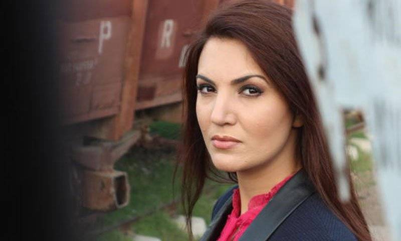 Was joint session on Yemen issue? Questions Reham Khan