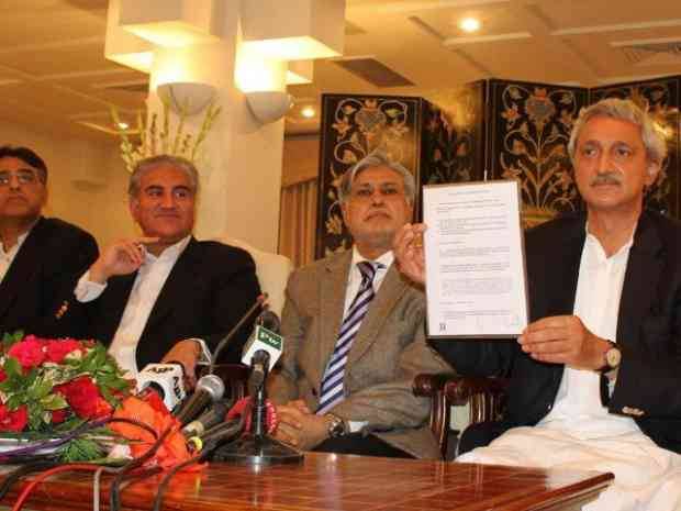 Judicial Commission formed to probe rigging claims
