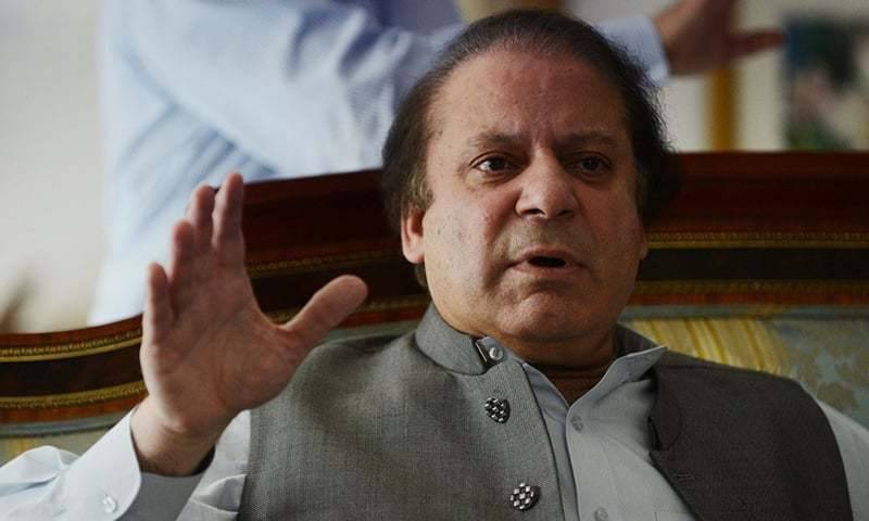 PM will pass statement clarifying Pakistan's position in Yemen conflict 