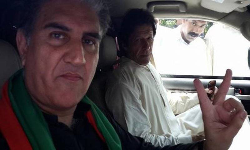If rigging proved, government would not be allowed to run: Qureshi