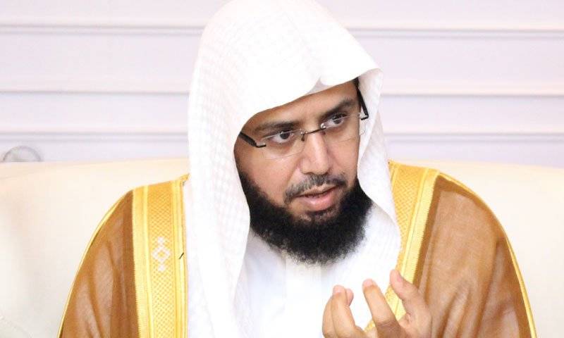 Muslims should help each other in difficult times: Imam-e-Kaaba