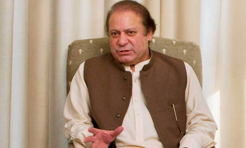 Restoring peace in Karachi top priority: PM
