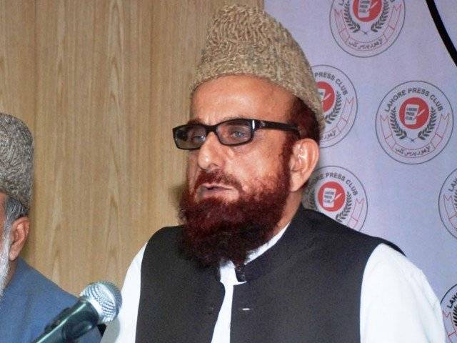 We don’t accept Pervez Rasheed's regrets: Mufti Munib 