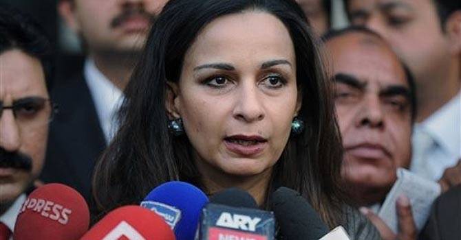 Sherry Rehman appointed senator by PPP 