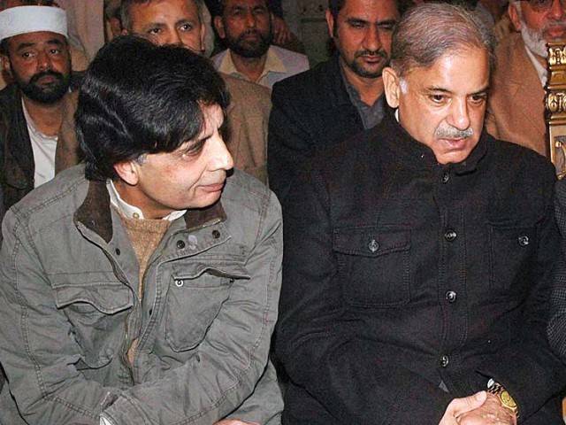 Shahbaz, Nisar pay surprise visit to Rawalpindi deceased brothers house