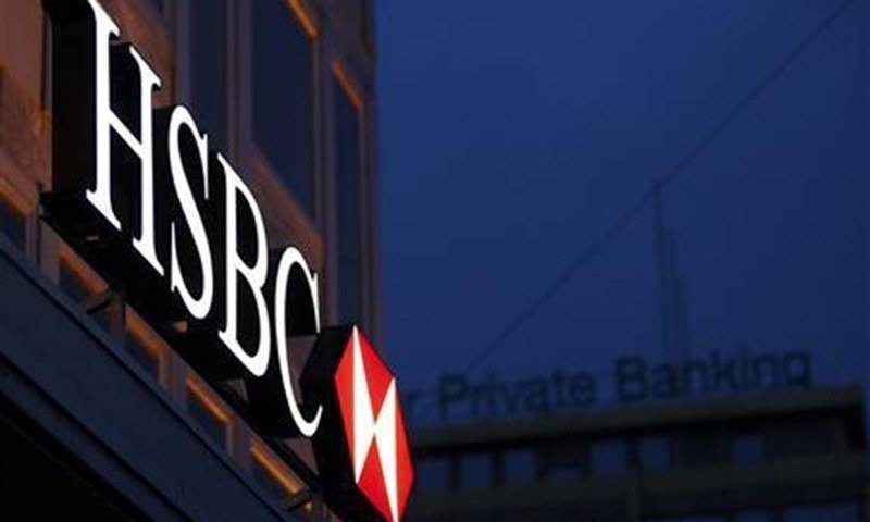 HSBC Bank Oman selling business to Meezan Bank